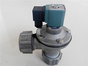 速联式电磁脉冲阀-速联脉冲电磁阀