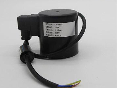 电磁阀线圈-脉冲阀线圈