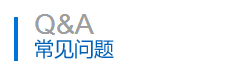 除尘器资料